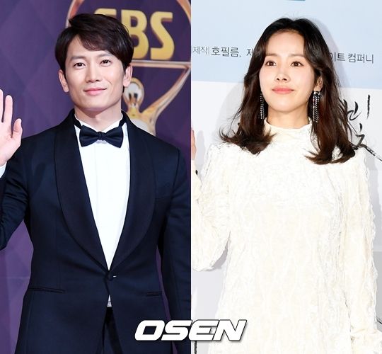 Ji Sung and Han Ji Min Play a Married Couple for tvN Fantasy Romance